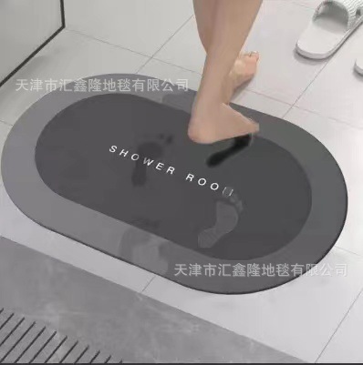 モダンでシンプルなバスルームフロアマット、バスルーム滑り止め、汚れ防止、お手入れが簡単なカーペット、キッチン吸水性、速乾性の無地フロアマット|undefined