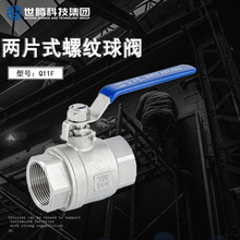 304���P䓶�Ƭʽ����z���yQ11F-16P늄Ӹ�ƽ̨�z���ݼy���y316