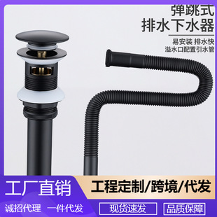 ������ˮ��ϴ������w��������ˮ����@�l���g����ȥˮ��XSQ2301