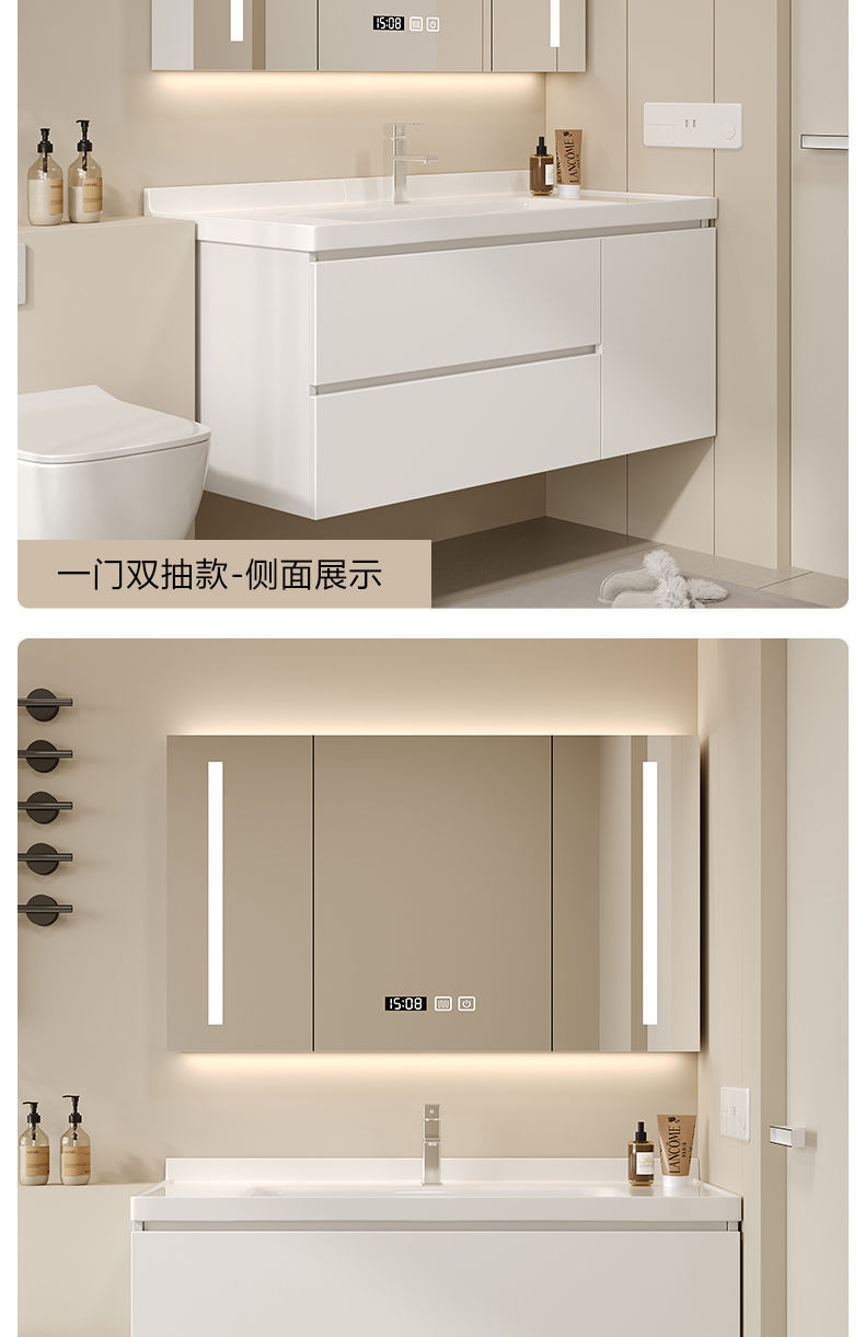 Ceramic one-piece skin-feel white basin bathroom cabinet, hand washing basin, bathroom washbasin combination, modern and simple solid wood Item Picture