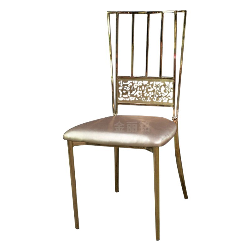 Restaurante de oro de acero hueco silla trasera Silla de hotel Silla de hierro trasero de la boda al aire libre de la boda de la flor del Metal