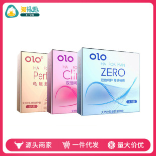OLO�����ײ����������������3ֻ�b�w�����U�����u��������Ʒ؛Դ
