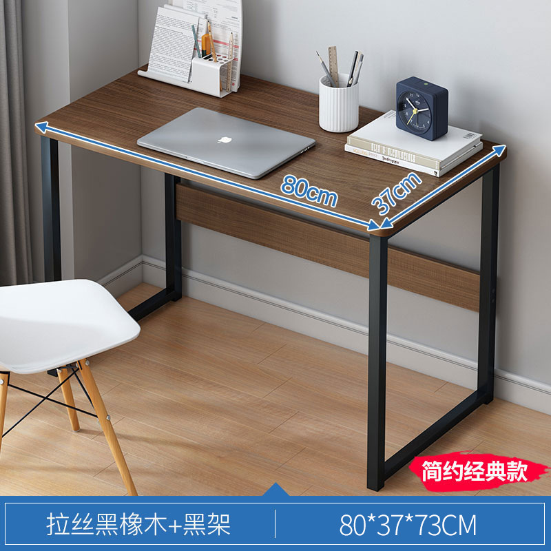 Escritorio Hogar Dormitorio para niñas Mesa larga Casa de alquiler simple Mesa larga contra la pared Mesa larga Mesa de trabajo para estudiantes Escritorio de computadora estrecho