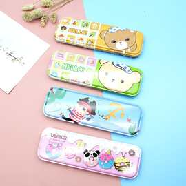 儿童卡通文具盒便携翻盖铅笔橡皮尺子整理收纳盒创意马口铁笔盒