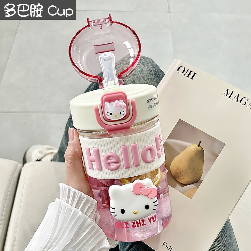 Cartoon-Themed Portable Cute Internet-Famous Anti-Fall Plastic Water Bottle with Straw for Girls, Featuring a Sporty and Adorable Design