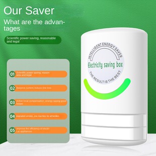 Energy Saver, Power Saving Device, Stop Watt Power Saver Box