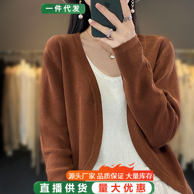 23 Spring and Summer New 100 Cotton Jacket Women's Knitted Cardigan Inner Wearing Outer Wearing Top Loose All-match Small Shirt Long Sleeve