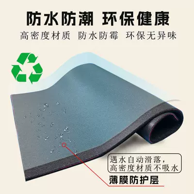 Magic Sound Mat Soundproofing Material – Car sound-absorbing cotton