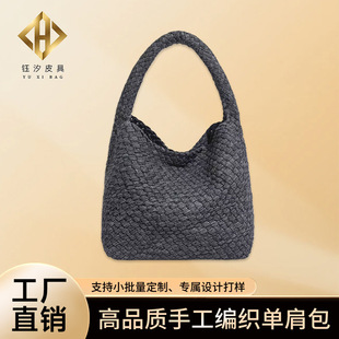 �ֹ������� ţ�в�ѩ����Ⱦ�μ�ˮͰ�� �������˻@��Ů��������