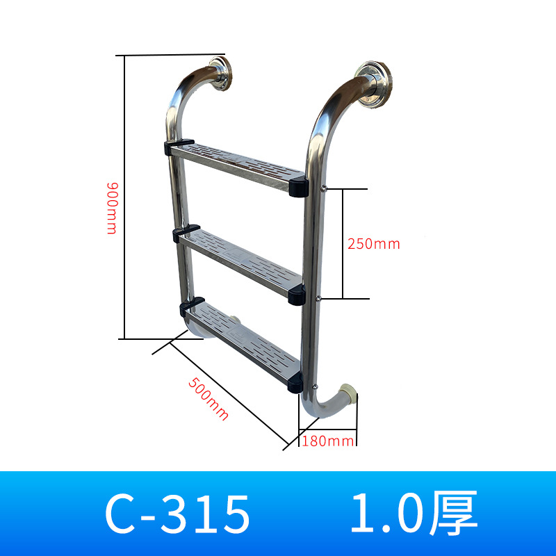 Piscina escalera mecánica 304 barandilla de acero inoxidable escalera de alcantarillado escalera antideslizante pedal engrosado ventas directas de la fábrica