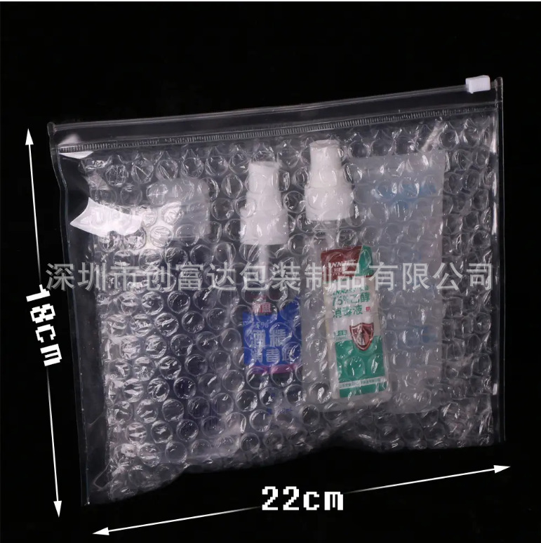优惠厂家批发气泡膜洗漱PVC化妆品拉链胶手拿彩色拉链包装袋