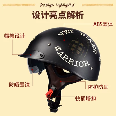 Auto Parts and Accessories | Motuoche Half Helmet Motorcycle