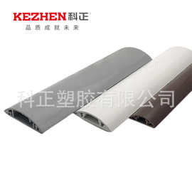 (批发) PVC耐踩地面线槽 加厚塑料半圆弧形槽线槽 电网电线走线槽