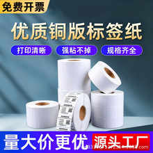 �~�漈�����z�˺�����ӡ�C�l�a�����b�����̳��r���˺��N