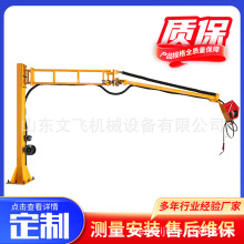 ���ɿ�ӑұ�֧���亸������ۺ����ͽz�C���g�ұۿ����D������