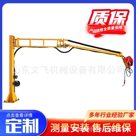 其他焊接辅机;焊接操作机;空气净化设备