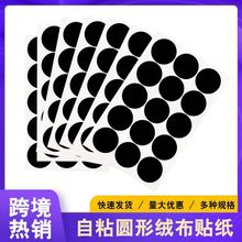 ��ɫ��ճ�q���N�A�β����zֲ�q���YƷ�й�ˇƷ���������z�|���o�|