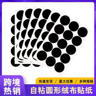 ��ɫ��ճ�q���N�A�β����zֲ�q���YƷ�й�ˇƷ���������z�|���o�|