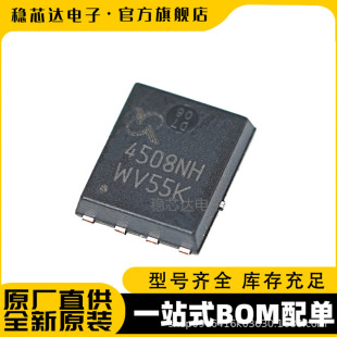 SM4508NHKPC-TRG ӡ�z 4508NH ���bQFN5*6 ��Ч����N�ϵ�30V48A