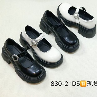 830-2�߶�2026�����¿����СƤЬˮ荿ێ������ٴ����Ů