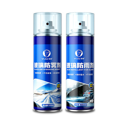 Manufacturer wholesale car glass anti-fog and rain-proof agent car window rearview mirror swimming goggles helmet glasses water repellent defog and rain