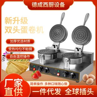 �������p�^����C���� �[����C늟�����p�^�u��C��C