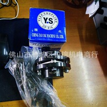 ������ �ŷ��Q�o ���b�C  �Q�o�SNFT-801RM3-S ������MFC-S060