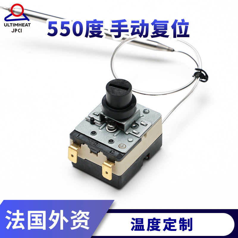Perili Thermal Limiter 550 Degrees Manual Reset 20A Liquid Expansion Type Adjustable Temperature Thermostat Perili Thermal Limiter 550 Degrees Manual Reset 20A Liquid Expansion Type Adjustable Temperature Thermostat