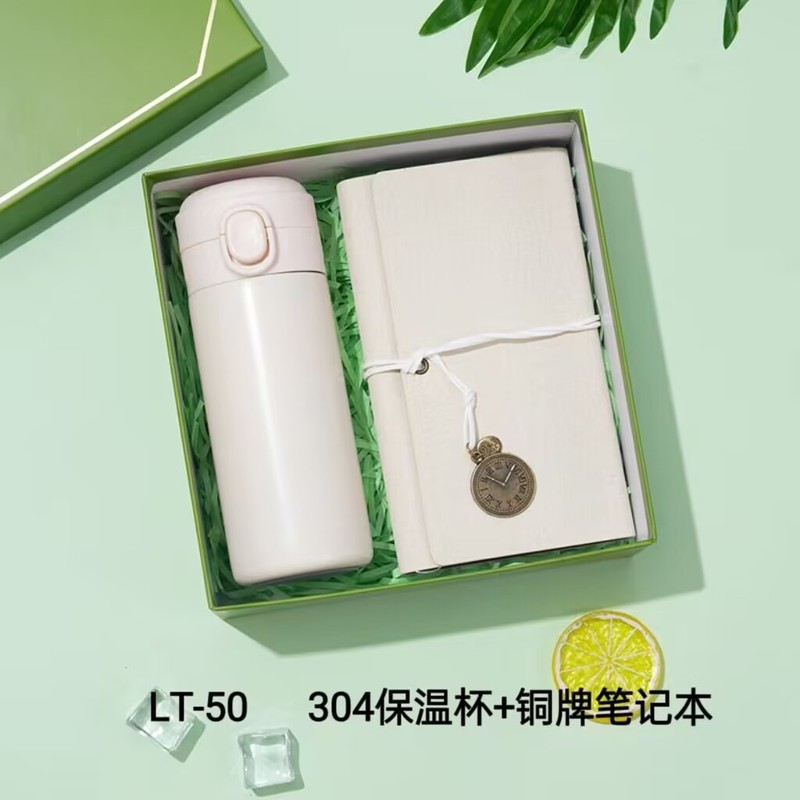 お土産ギフトボックス、お客様への返礼品、実用的な従業員へのプチギフトセット、入学祝い、中秋節、国慶節の贈り物|undefined