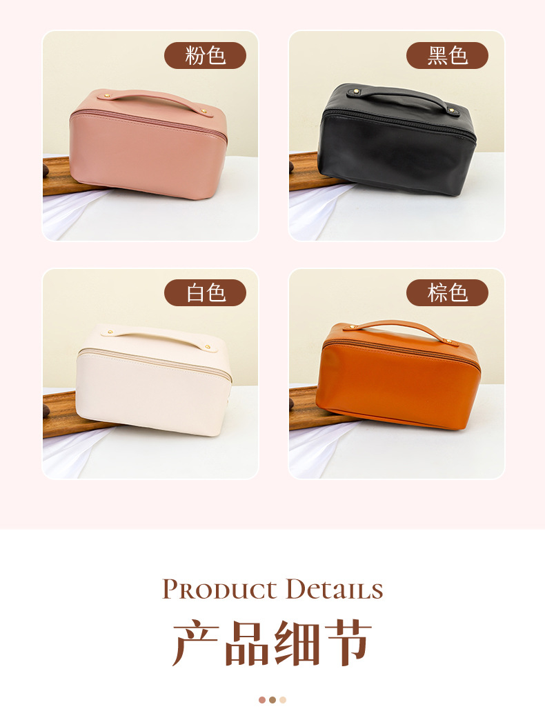 A0079自拍详情页 (10).jpg