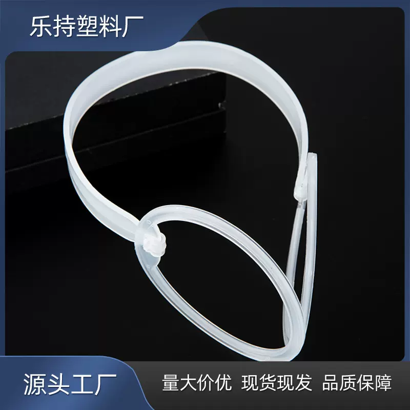 冬季新款耳罩骨架加厚可折叠可拆卸耳捂批发工厂塑料耳罩骨架配件