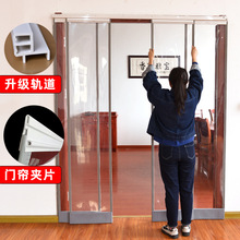 ƽ�ƻ����ۯB�T�����{������F�������Lpvc͸��ܛ����䁼����ļ�