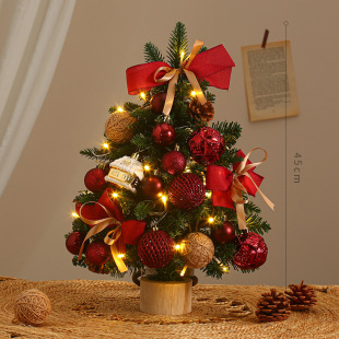 2024 New Desktop Christmas Tree Christmas Scene Layout Ice and Snow Baby Christmas Tree Set Decorative Ornaments
