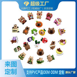 厂家批发卡皮巴拉鞋花PVC滴胶材质洞洞鞋配饰DIY时尚鞋扣饰品配件