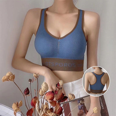 motion Underwear Beautiful back undergarment covering the chest and abdomen yoga Shockproof run Bodybuilding camisole vest Gather Wireless student Bras