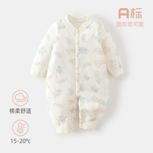 �냺�B�w��50�ˊA�ތ��������ﶬ���������B�w�¹��o�ǋ냺�·�