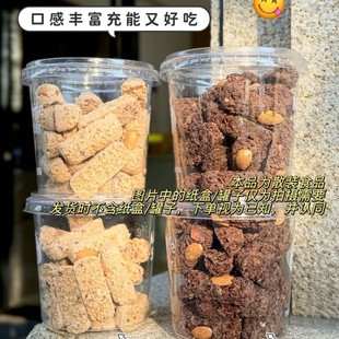 �Թ�����������Ҭ��ζ����Ƭ������ɹ������С��ʳɢ�b�Q��