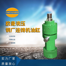 䓏S�B�T�C�͸�80�� Һ���͸׏S�� �ǘ�䓏S�B�T�C�͸׹���