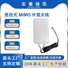 ��Ӎ 4G LTE 5G ���ⶨ�����쾀 698-3800 MHz �ڒ�ʽ �����쾀