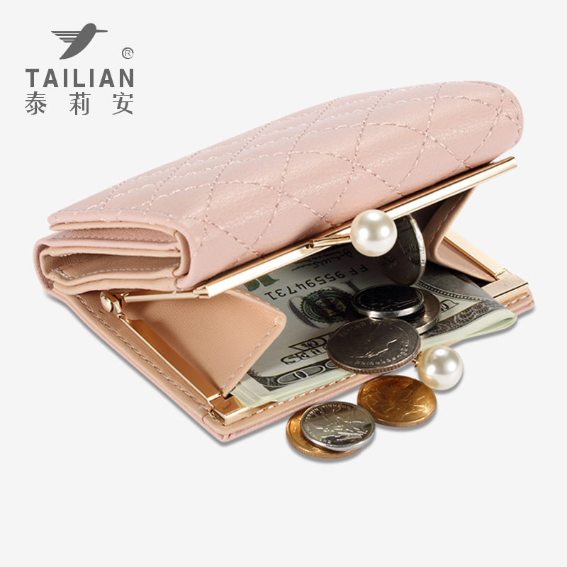 Cartera corta para mujer estilo Chanel, bordado de hilo, con perlas, clip pequeño, monedero de moda Terian.