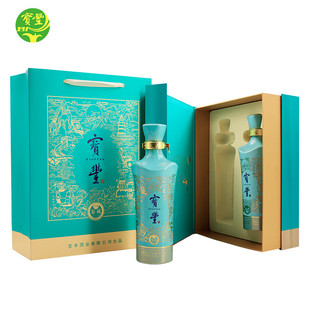 ���S��54���b�������Ͱ׾��̄���Ո500ml*2ƿ�Y�а�