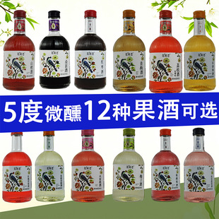 ���g������ˮ��΢������Ůʿ�Ͷ�������ζ��5��330ml���þ����l