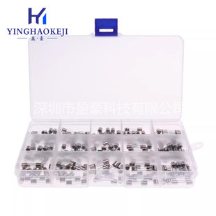 Glass box, grip safety, set, sensor, 5×20mm, 1A, 30A