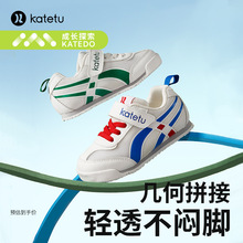 �����ÌW��Ь������Ʒ�W��͸�⌚���C��Ь��ͯ�ܲ��\��ЬX3AF016