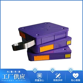 机用刀片;刮墨刀;其他剪刀