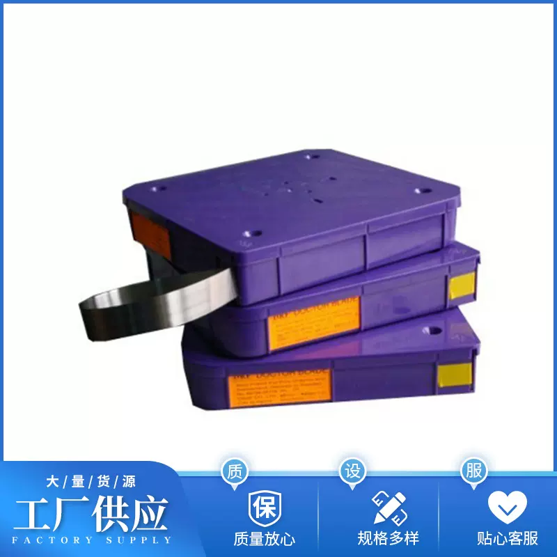 油墨刮刀柔板印刷机油墨刮刀损印刷机械刀片丝印刮刀机用刀片