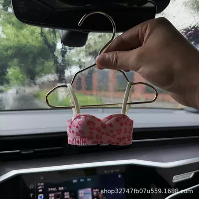 Mini Fashionable Ultra-Small Stylish Car hanging - pink-heart