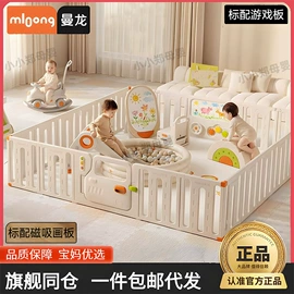 爬行垫游戏垫;婴儿推车;儿童游戏围栏