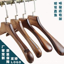 ����͹Ō�ľ�¼ܷ��b����������ľ��չʾ�·����ӬF؛���l