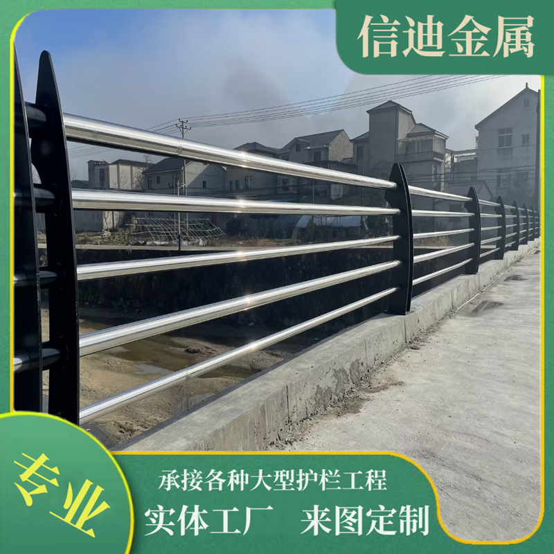 304 不锈钢复合管桥梁护栏 景区景观河道观光护栏 城市道路护栏